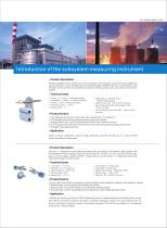 zetian/continuous emission monitoring system/condensation/flue gas analyzer/EM-5-CD/DeSOx/DeNOx/power plants/Waste incineration/cement/steel marking - 7