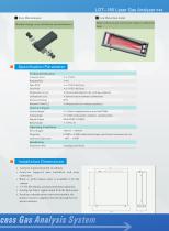 zetian/laser gas analyser/LGT series/metallurgy/petrochemical/environmental/cement/thermal power - 11