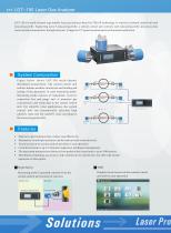 zetian/multi-channel gas analyzer/TDLAS/online monitor/industrial process/LGT-150/iron making, steel making, coking, refining, petrochemical, flue gas, cement, thermal power - 1