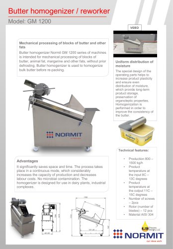 Butter homogenizer / reworker Моdel: GM 1200