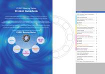 B1005E EXSEV Product Guidebook-2