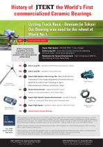 ONI Flyer-2
