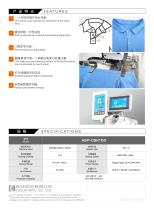 ASP-CBH100-2