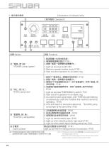 ASP-EBJ100A-14