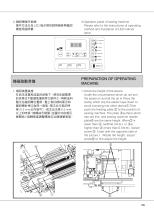 ASP-EBJ100A-15