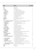ASP-EBJ100A-9
