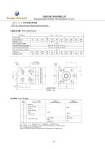 hydraulic steering units - 14