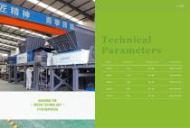 Double-shaft Bulky Waste Shredder GDL Series-6