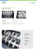 GP series hydraulic primary shredder-4