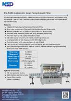 FG-585S Automatic Gear Pump Liquid Filler - 1