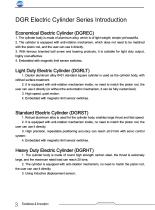 DGR Electric Cylinder Series Introduction-1