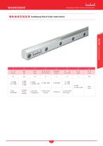 Guideway Racks - 4