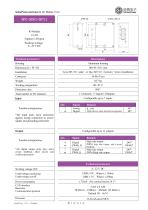 Input and Output module SPC-SDIO-S0711 - 1