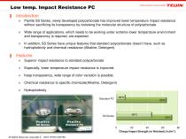 Low temp. Impact Resistance PC - 1