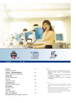 chromate free anti fingerprinting electrogalvanized steel sheet-3