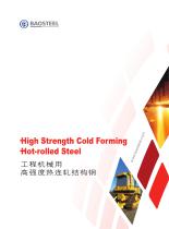 high strength cold forming hot rolled steel-1