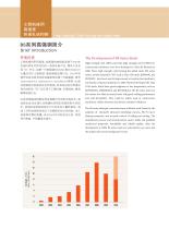 high strength cold forming hot rolled steel-2