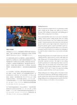 high strength cold forming hot rolled steel-9