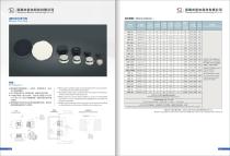 milvent catalog-4