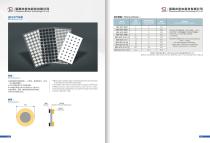 milvent catalog-6