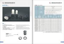 milvent catalog-7
