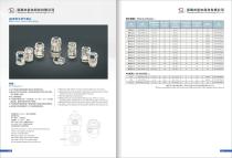 milvent catalog-8