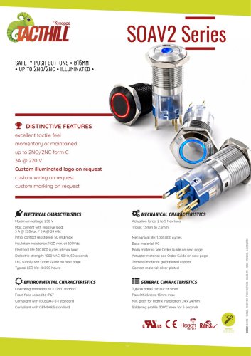 SOAV2 Series