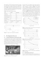 Resource-saving circulating pump through optimization of the integrated canned motor - 3