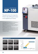 Nano Pulverizer-2