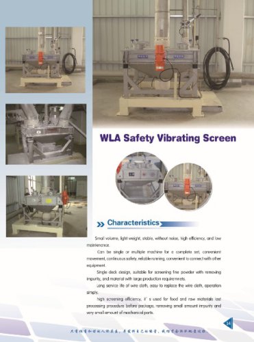 Weiliang WLA linear vibrating screener for food and chemical industry