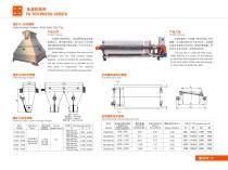 DZ Filter press catalog brochure-13