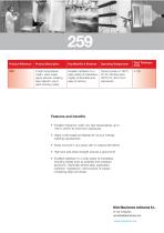 HIGH TEMPERATURE MASKING PAPER TAPE-2