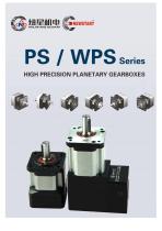 Newstart Planetary Gearbox PS & WPS SERIES - 1