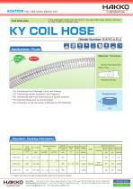 KY COIL HOSE - 1