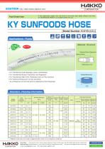 KY SUNFOODS HOSE - 1