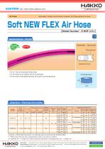 SNF_Soft NEW FLEX Air Hose - 1