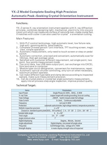 YX-Z automatic model x-ray orientation instrument for ingot/wafer