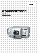 GT6000/GT5000-1
