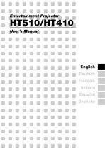 HT510/HT410-1