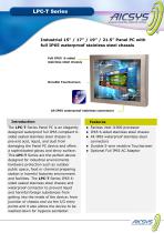 LPC-T series-1