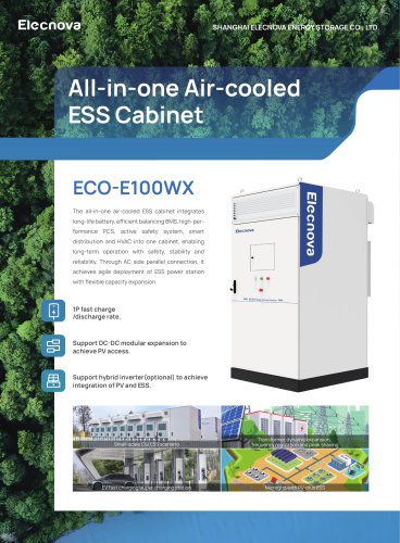 ECO-E100WX