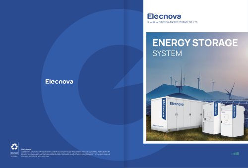 Energy Storage System