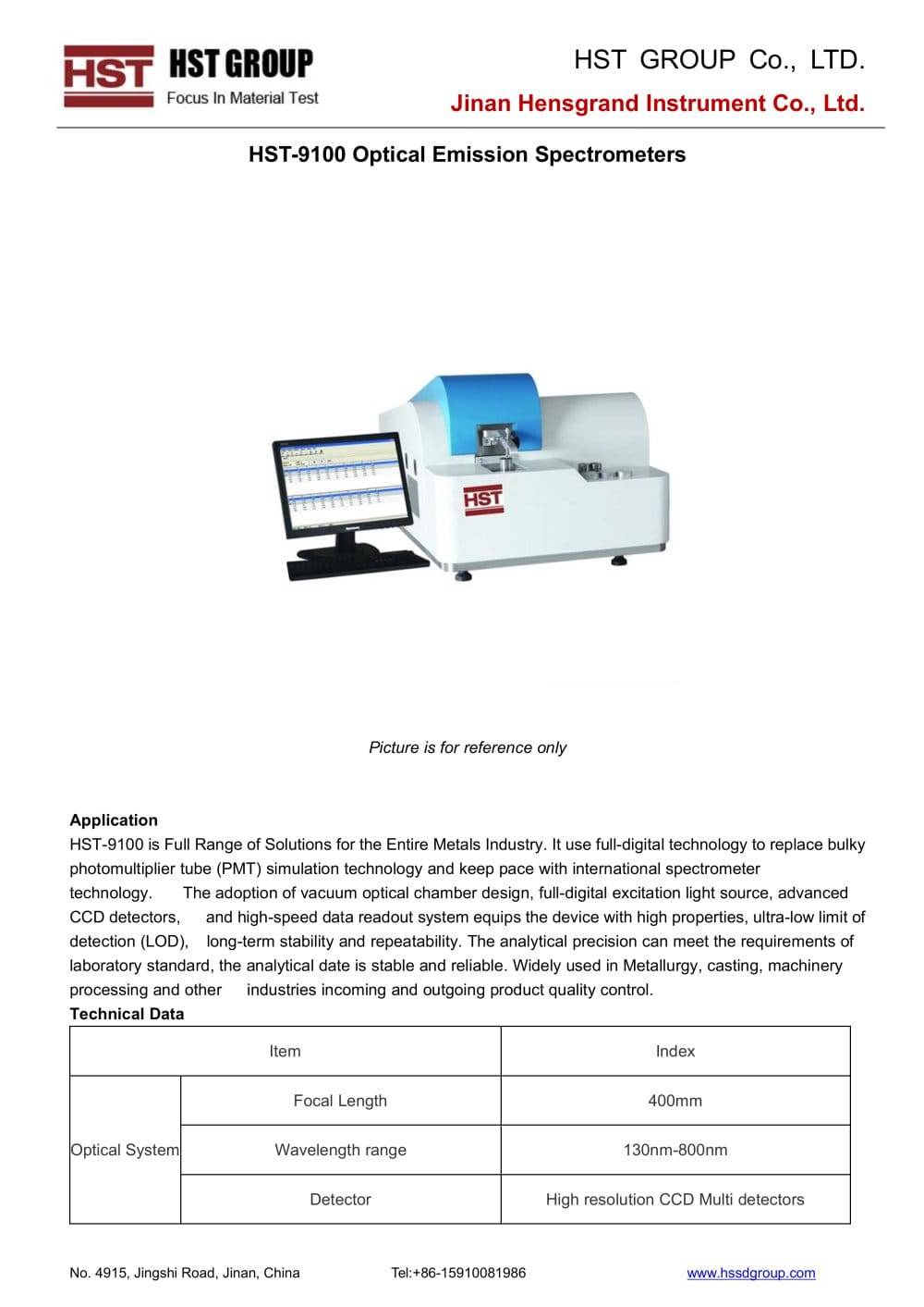 HST-9100 Optical Emission Spectrometers - Jinan Hensgrand Instrument Co.,Ltd