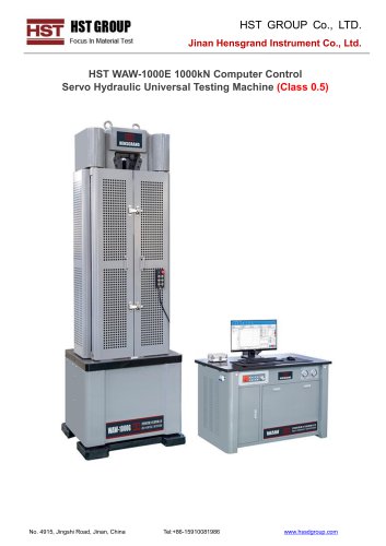 HST WAW-1000E 1000kN Computer Control Servo Hydraulic Universal Testing Machine