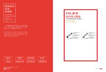 FUYU linear motion product selection manual-23