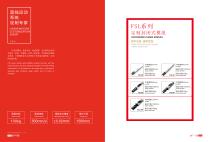 XYZ Linear Motion System Gantry Robot Positioning Stage-15