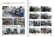 XYZ Linear Motion System Gantry Robot Positioning Stage-6