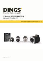5-Phase Stepper Motor Introduction-1