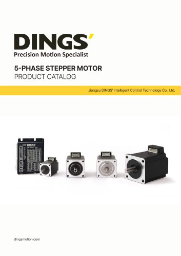 5-Phase Stepper Motor Introduction