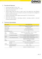 DS-CLS9-FETC-2A_Technical Manual - 3